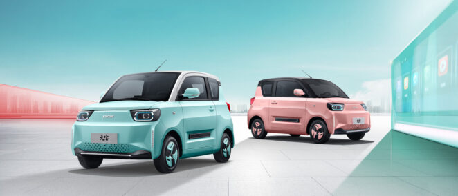 BAW PONY MINI EV BAW PONY Compact Electric Car ,pony mini ev car