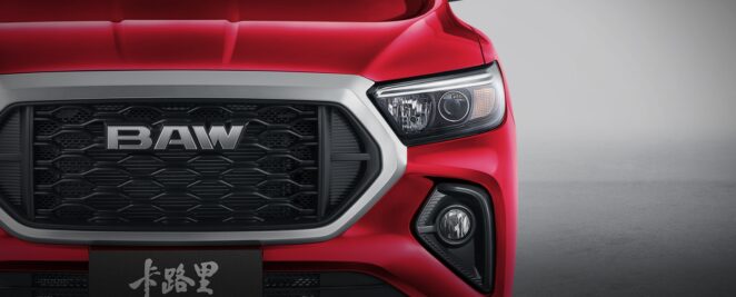 BAW Calorie F7 pick-up front